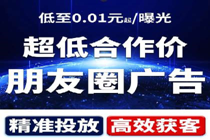 某大型企业sem代运营推广合作案例揭秘