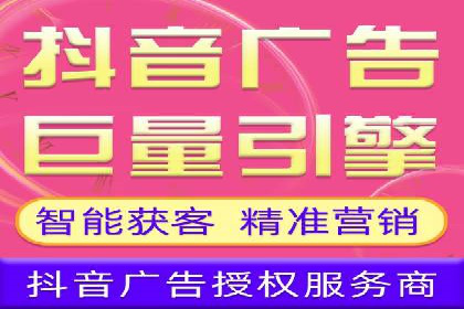 SEM竞价代运营公司实操案例分享